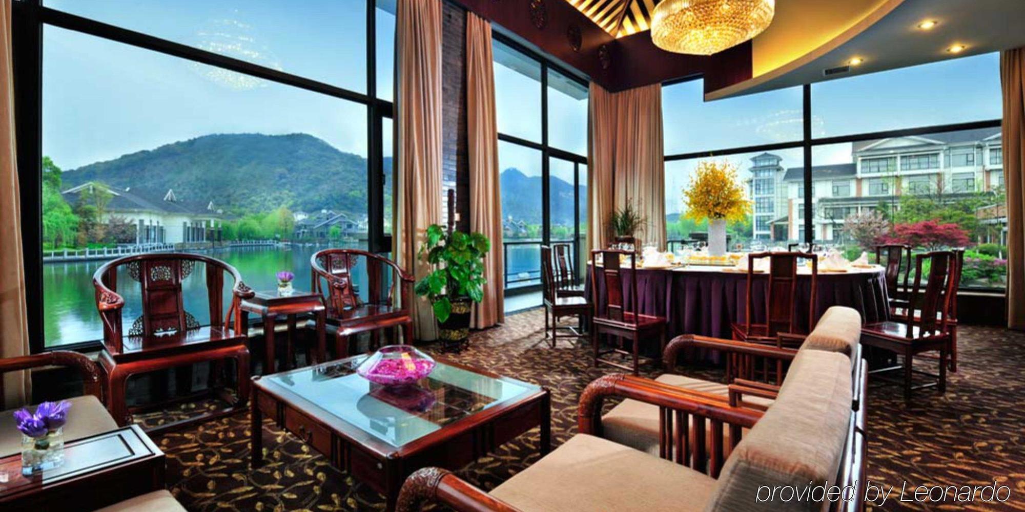 Crowne Plaza Hangzhou Xanadu Resort ภายนอก รูปภาพ